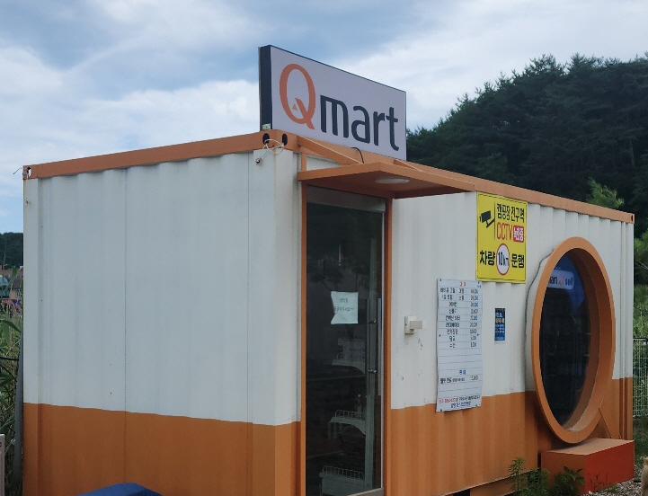 MART_02